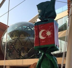 Laurence Jenkell Milan 1