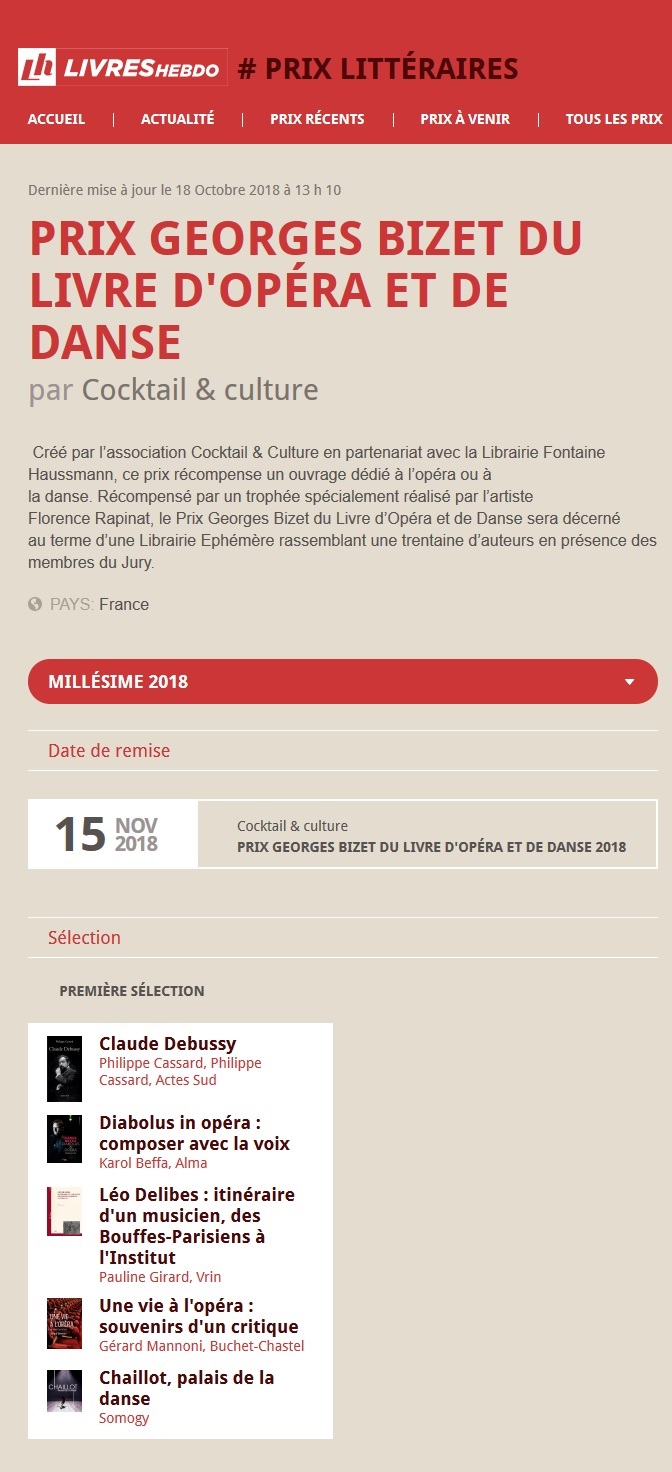 Prix Georges Bizet du Livre d’Opéra et de Danse 15 novembre 2018