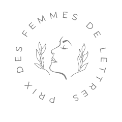 LOGO-FEMMES-DE-LETTRES